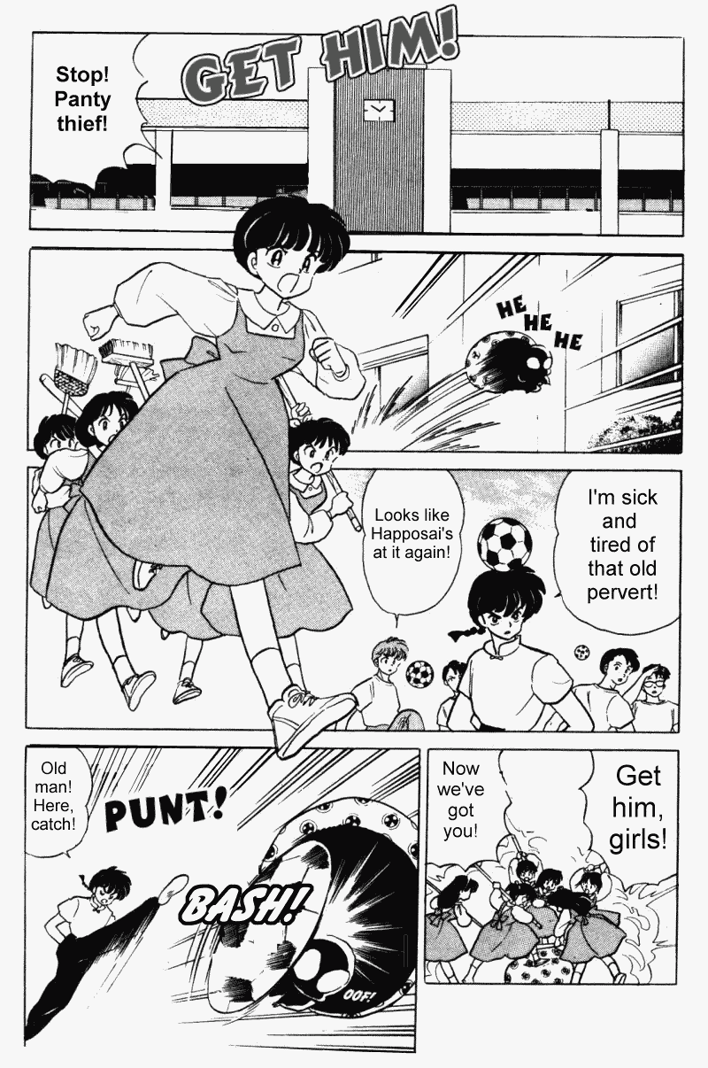 Ranma 1/2 Chapter 323 6